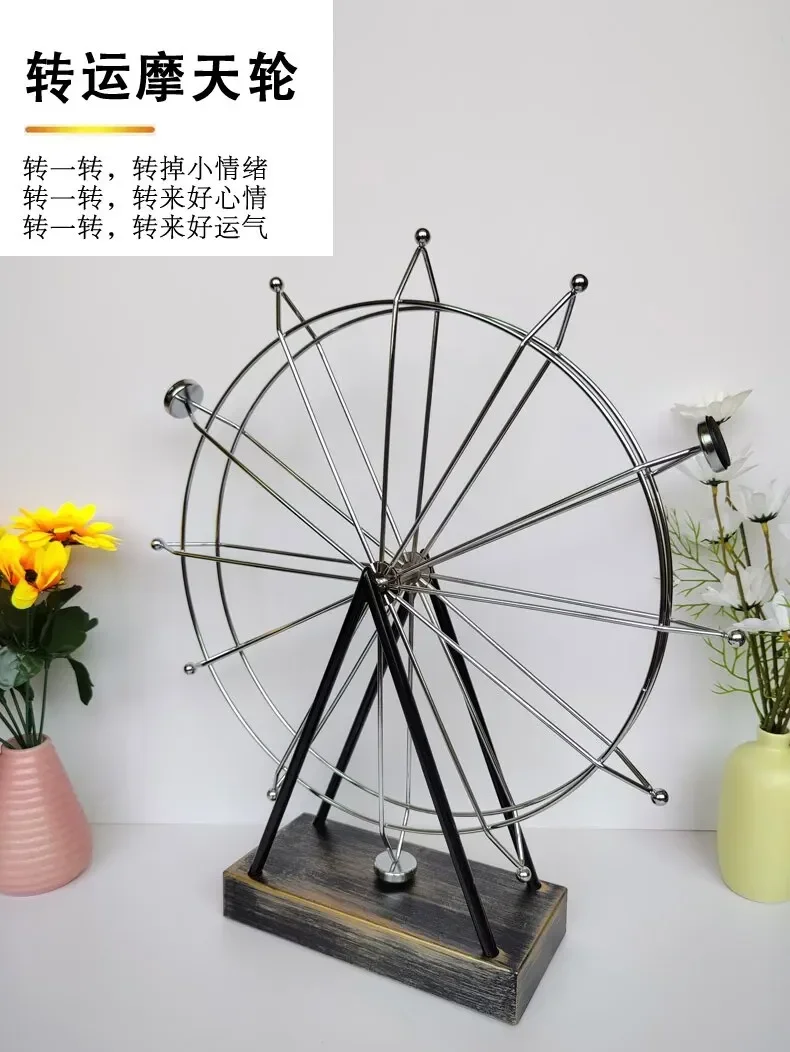 Permanent motion machine permanent moving instrument Ferris wheel rotating Newton pendulum living room bedroom decoration