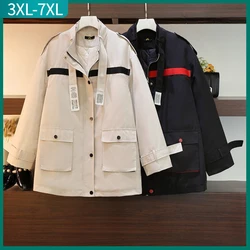 New 2022 Autumn Winter Plus Size Wadded Jacket For Women Large Size Loose Long Sleeve Thick Zipper Coat 3XL 4XL 5XL 6XL 7XL