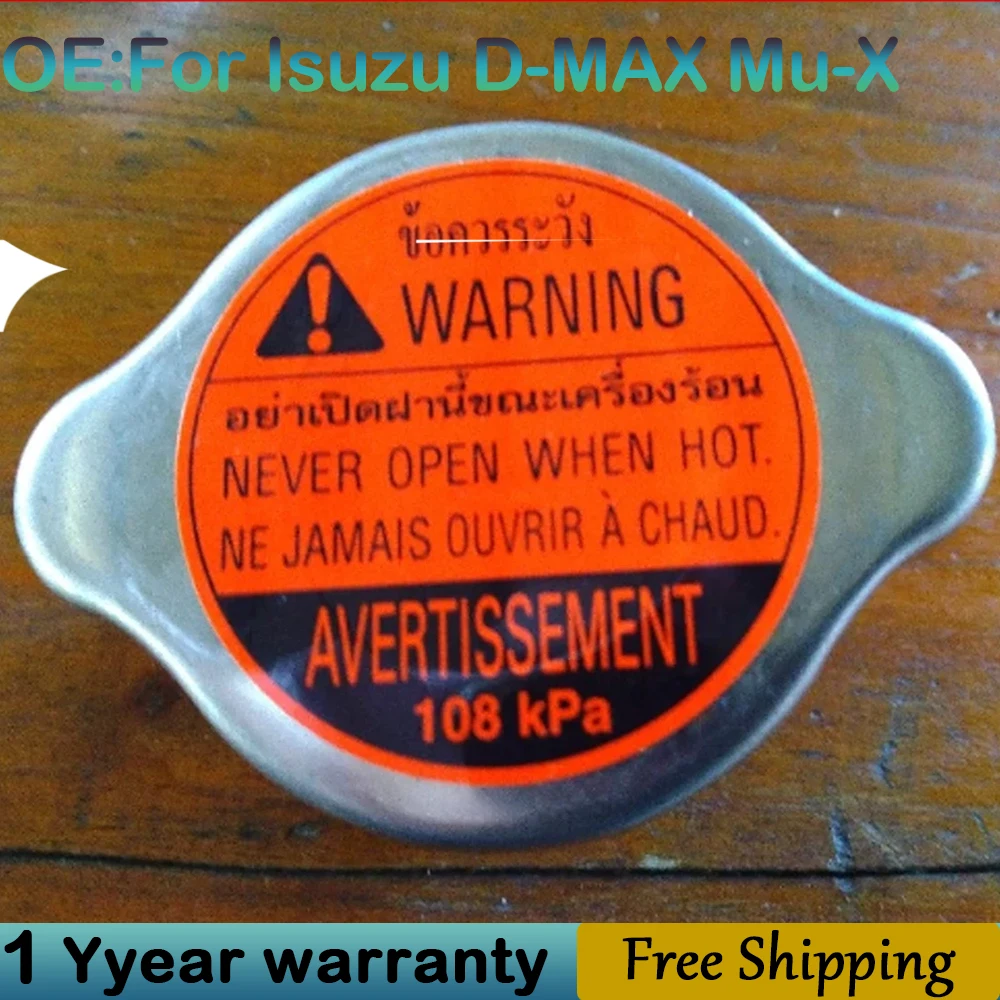 

Original New For Isuzu D-MAX DMAX 2003-2019 Radiator Cap Cover For Holden TFR'03 Engine Radiator Cap 8-97942268-1 8979422681