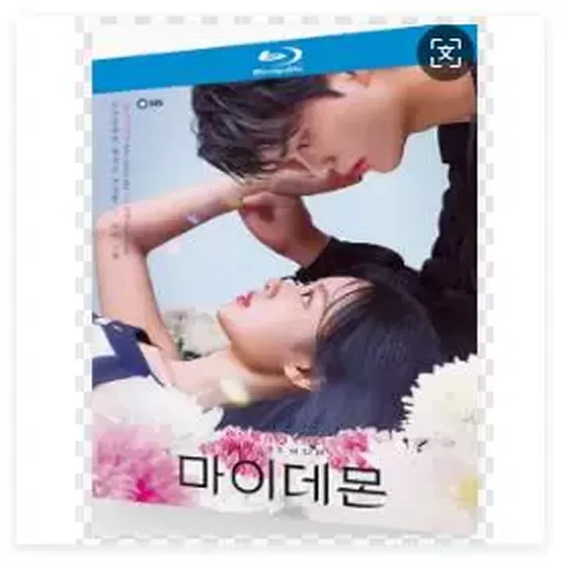 

Blu-ray BD version of Korean drama box: A Date with the Devil, starring Kim Yu-jin and Song Jiang, with Korean, English,