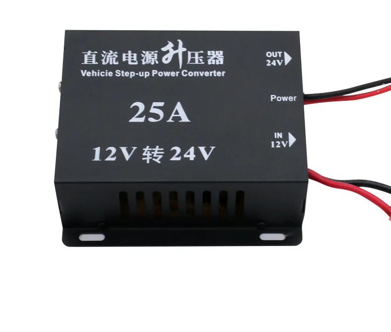 DC12V To DC24V Automotive Booster 25A For Retrofitting Vehicle Power Converter