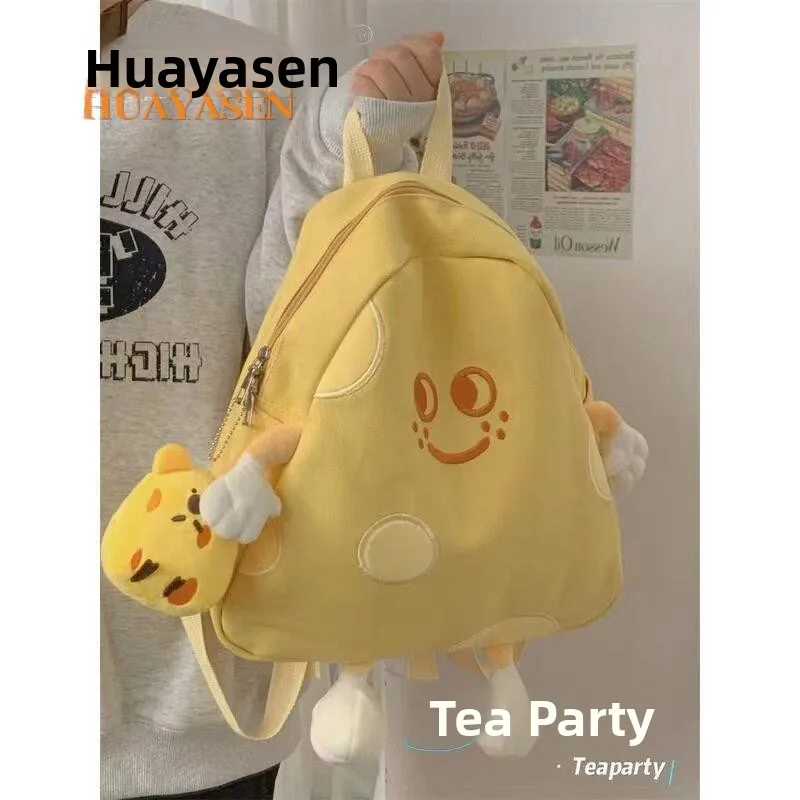New Simple Cheese Canvas Backpack Large Capacity Female Middle School Bag Crossbody Bag Book Bag Sensation Bag Backpack