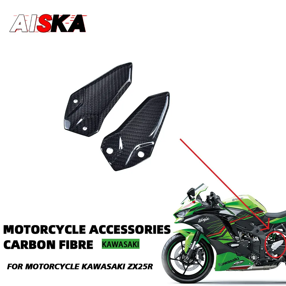 

For Kawasaki ZX-4RR ZX4RR 2023 Motorcycle Pure Carbon Fiber Heel Guards Plates Accessories Foot Rest ZX25R ZX-25R 2021 2022 2024