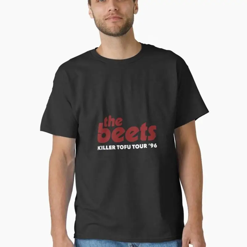 The Beets Killer Tofu Doug Funnie Classic T-Shirt