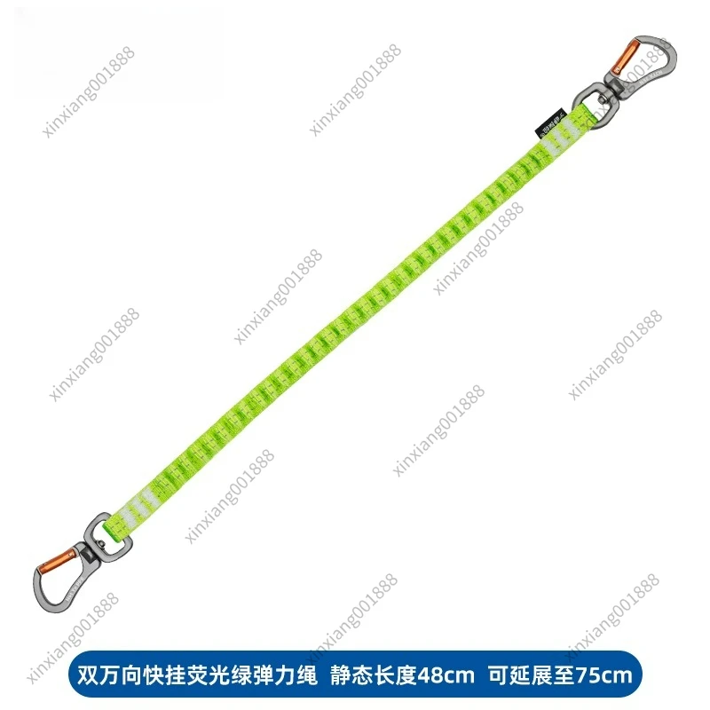 For Knee Ascender, Rope Climbing Foot Loop, SRT DRT Arborist Caving Work Ascent Device