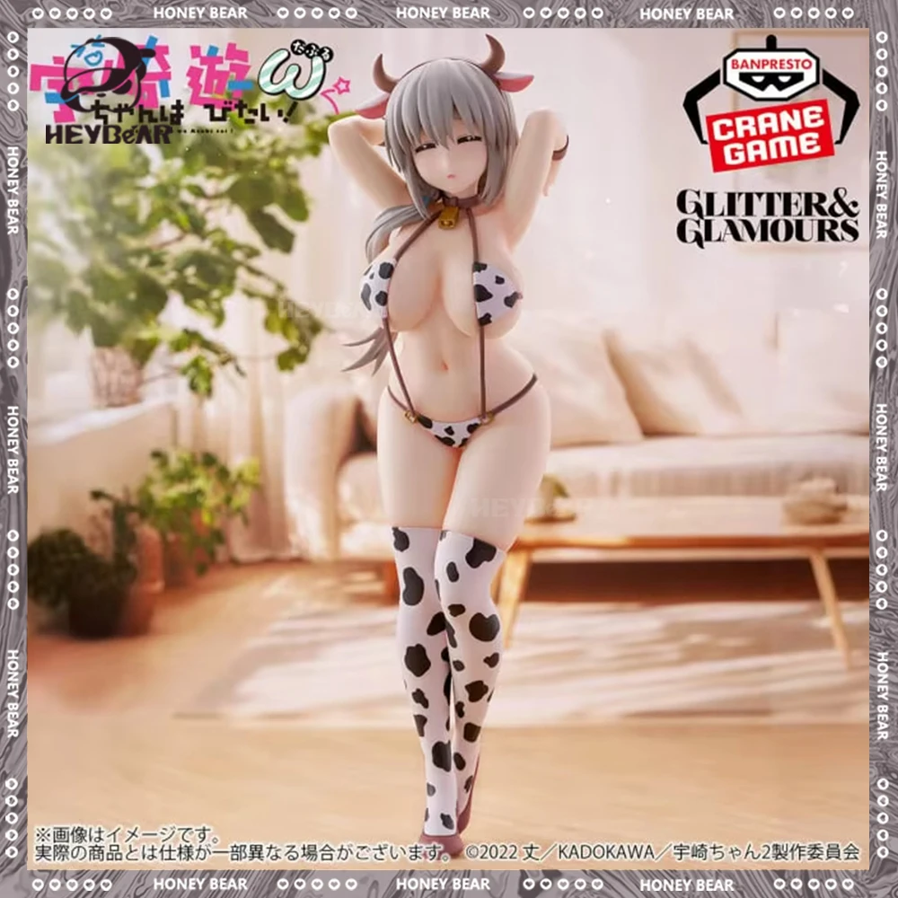 

27cm Hana Uzak Original Uzaki-Chan Wants To Hang Out Figures Tsuki Figurine Cow Swimsuit Hana Uzak Figurine Pvc Model Toys Gifts
