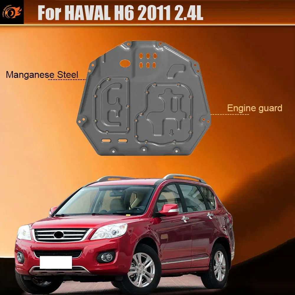 For HAVAL H6 2011 2.4L Engine Base Guard Shield Splash Mud Flap Gear Box Under Fender Cover Board Plate Accessories