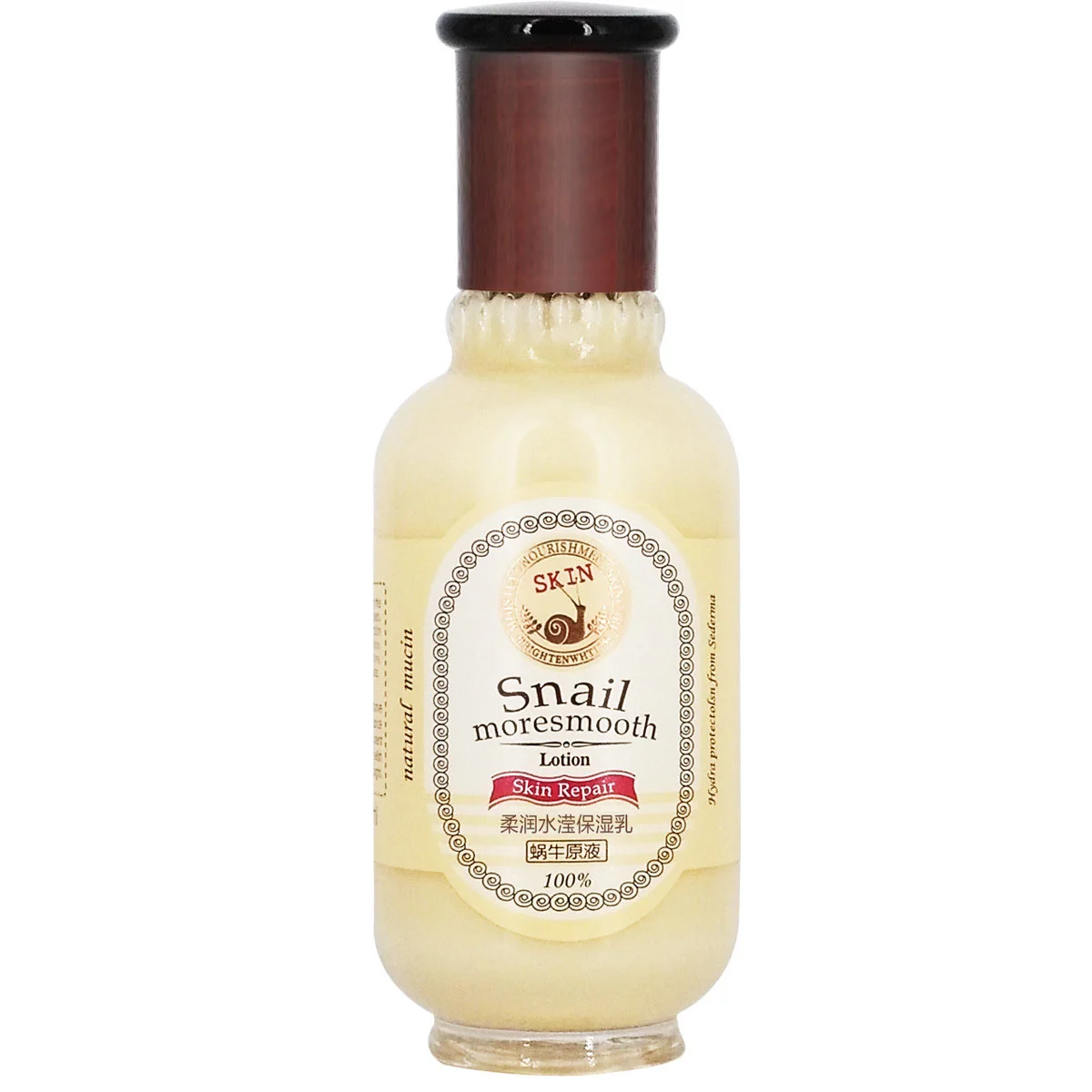 120ml Snail Collagen Face Lotion Moisturizing Brightening Nourishing Firming Hydrating Face Emulsion Facial Essence Skin Care