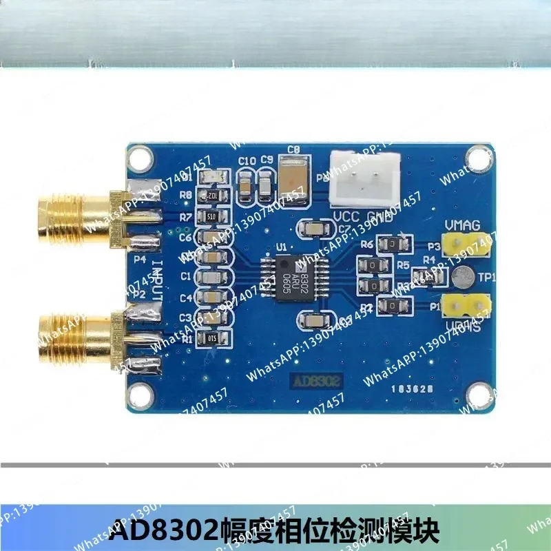 Модуль обнаружения амплитуды и фазы AD8302, 2.7 ГГц RF/IF, 14TSSOP, обнаружение фазы на промежуточной частоте.