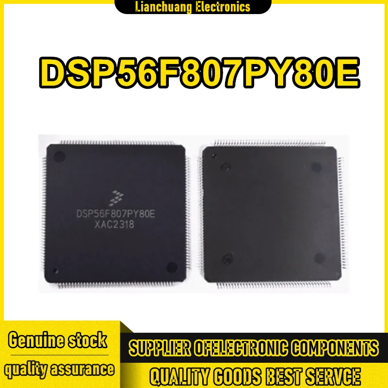 

DSP56F807PY80 DSP56F807PY80E QFP160 IC чипсет Новый на складе