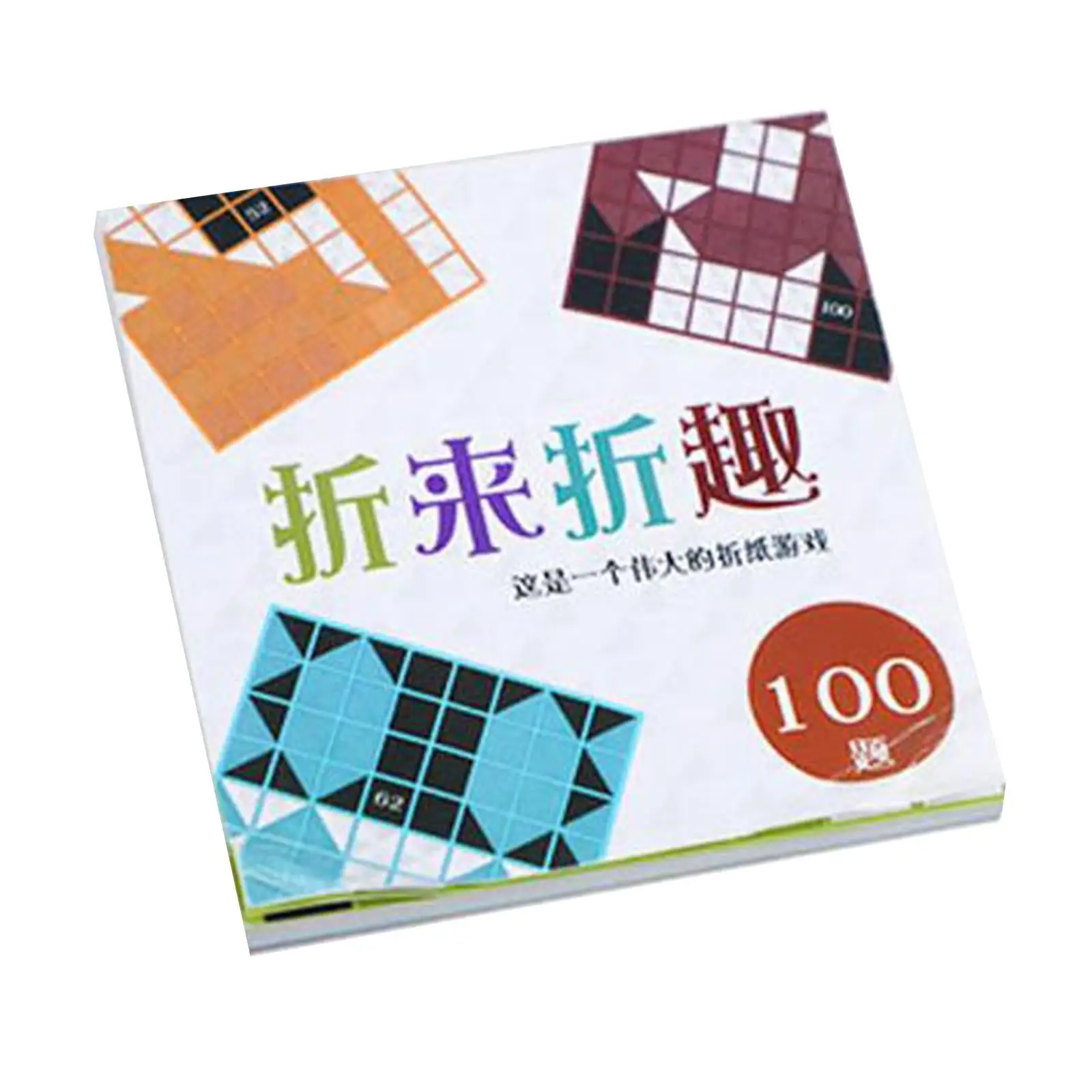 Children Origami Paper Book Handmade Early Learning Educational Toys Puzzle