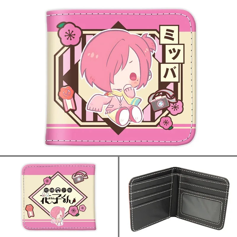 Anime Toilet-Bound Hanako-kun Men Wallets Nene Yashiro Coin Purse Minamoto Kou Card Holders – Detail 11