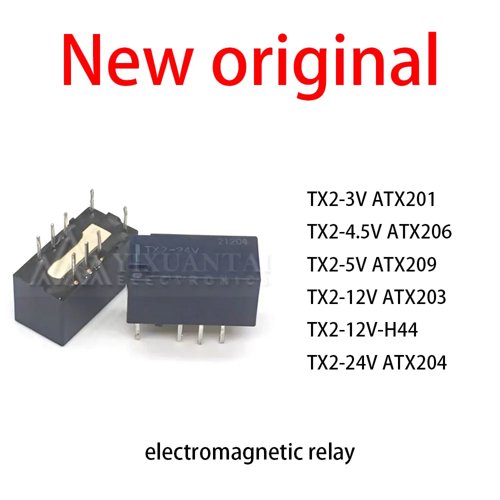 10Pcs/Lot New original TX2-3V ATX201 TX2-4.5V ATX206 TX2-5V ATX209 TX2-12V ATX203 TX2-12V-H44 TX2-24V ATX204 electromagnetic re