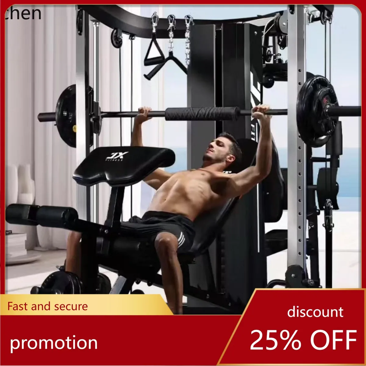 

CZ Comprehensive Training Equipment Home Gym Fitness Rack