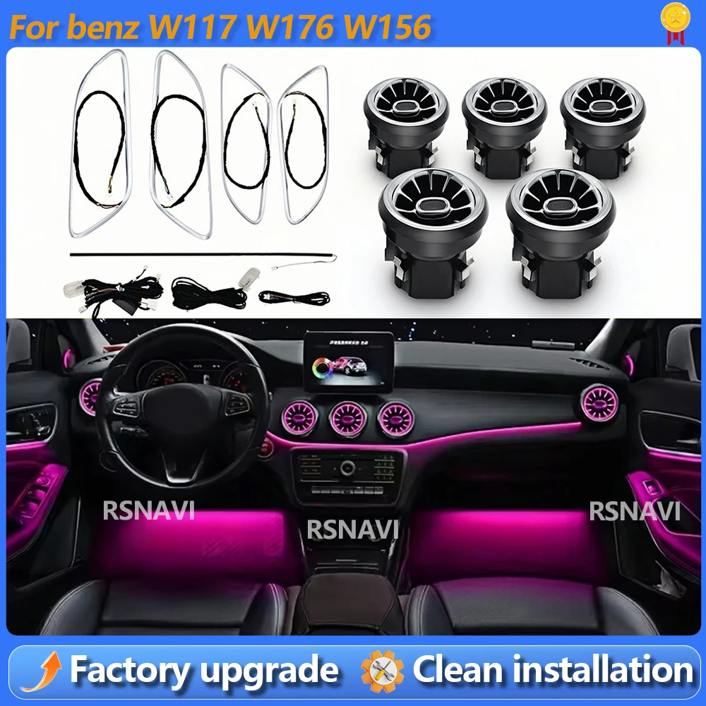 

For Mercedes-Benz A CLA GLA W176 W117 W156 Turbine Air Vent Ambient Light Kit 12/64 Colors Air Vents Car Parts
