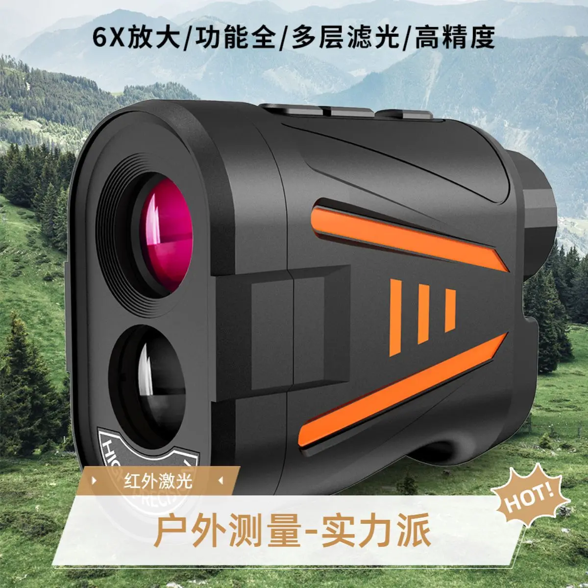 High Precision Golf Laser Range Finder Rechargeable Portable Outdoor Golfing Accessory view 4