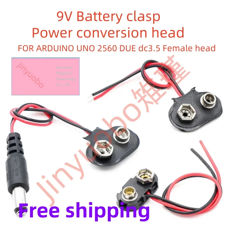 (5-50 Pieces)9V Bat…