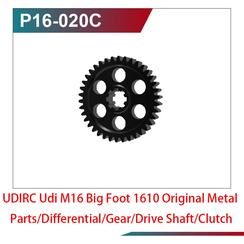 UDIRC UDI M16 Big Foot 1610 Original Metal Parts