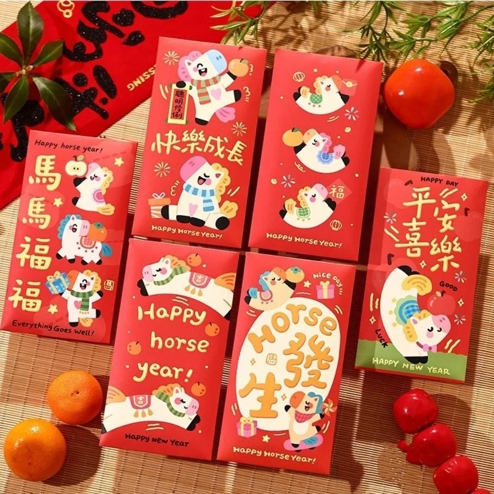 

6pcs/set Horse Zodiac Red Envelopes Color Printing Cartoon Spring Festival Red Packets Traditional Blessing Luck Money Bag