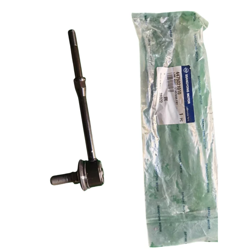

4655008000for KGM/ssangyongRODIUS front balance bar ball head