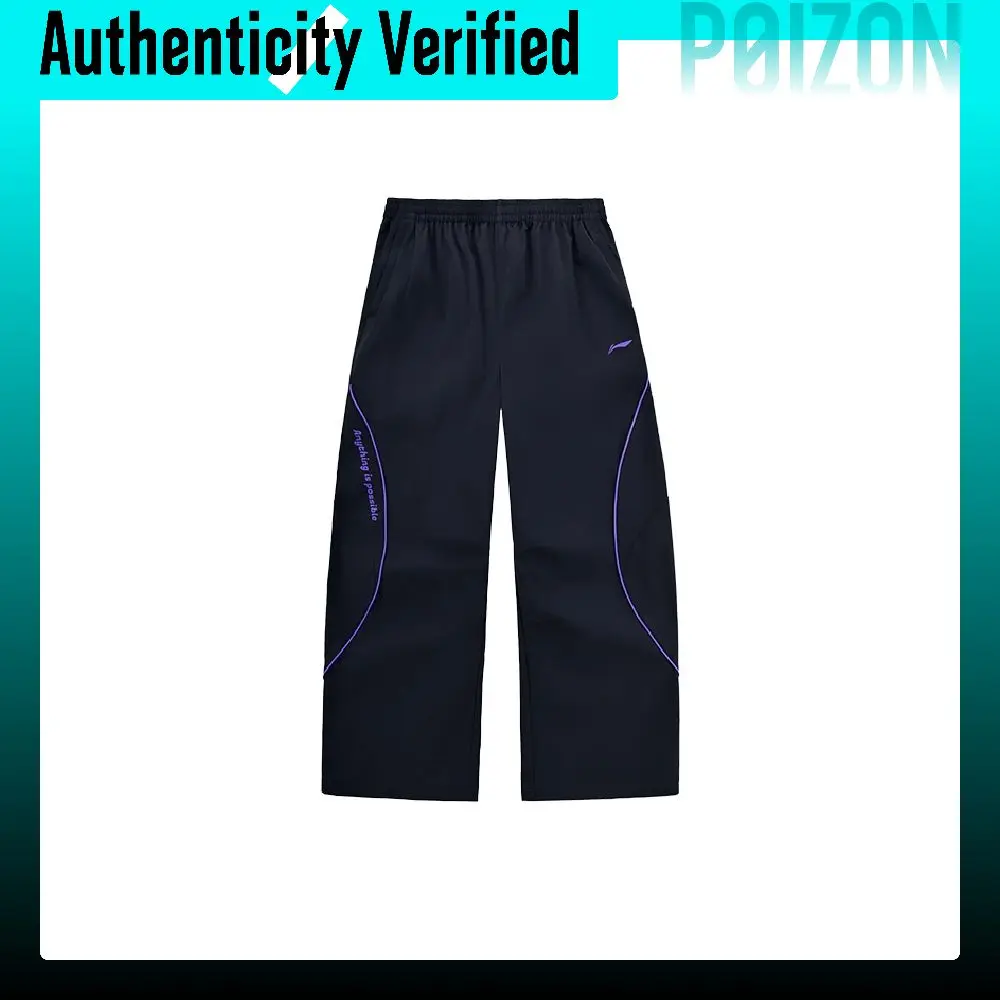 Li-Ning Sports Pants Unisex Navy Black Blue Moderate Straight Fit Pants AYKW925-1