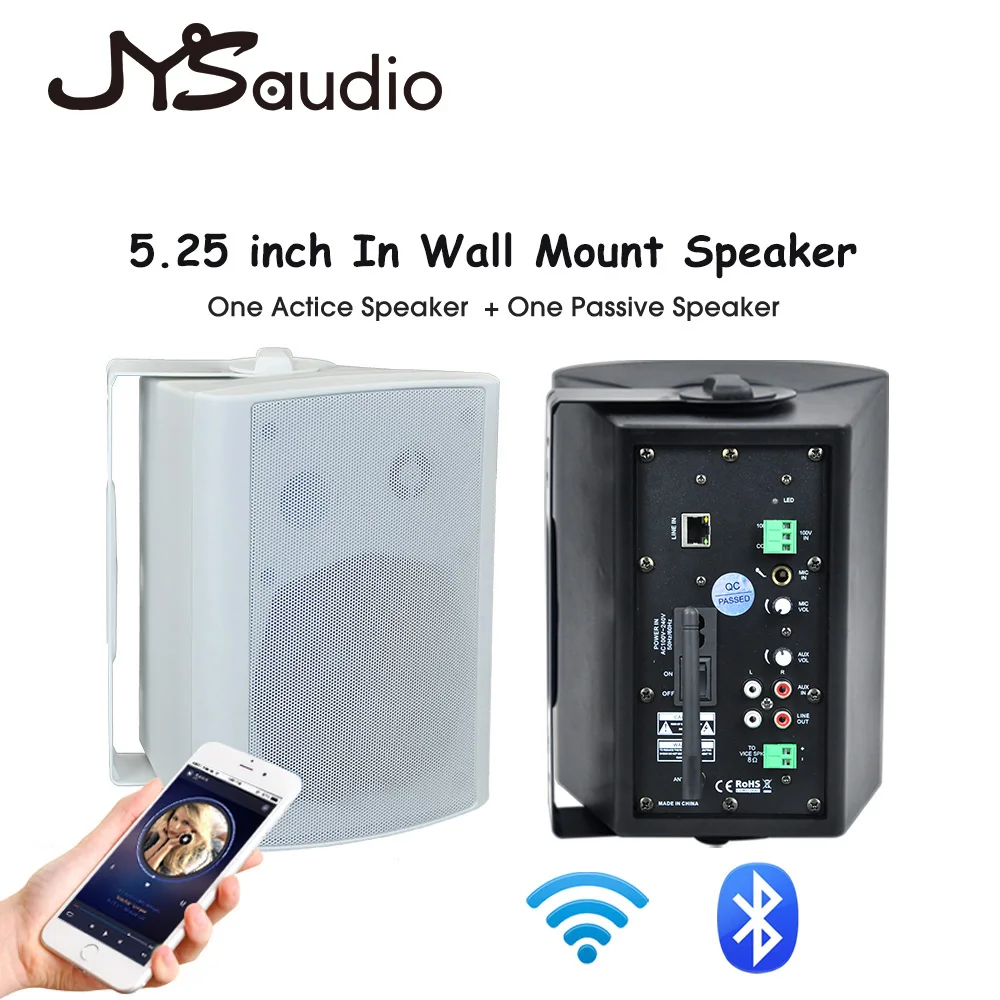 One คู่ WiFi Wall-mount ลําโพง 5.25 นิ้วลําโพง Build-in Class D เครื่องขยายเสียงสเตอริโอ Horn Public Address System สําหรับโรงแรม