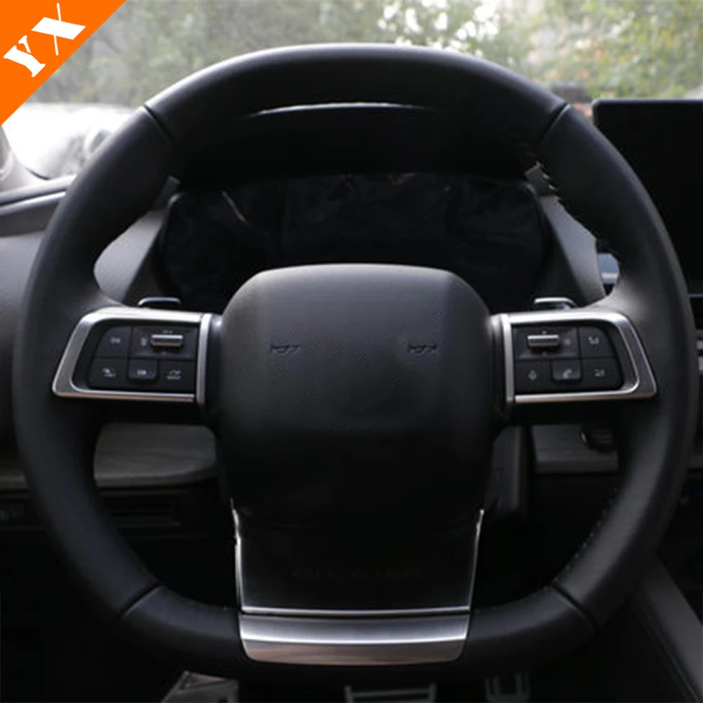 Stainless Carbon Silver Black Car Steering Wheel Decor Switch Deco Sticker Cover Panel For Citroen C4 C5X 2020-2023 Accessories