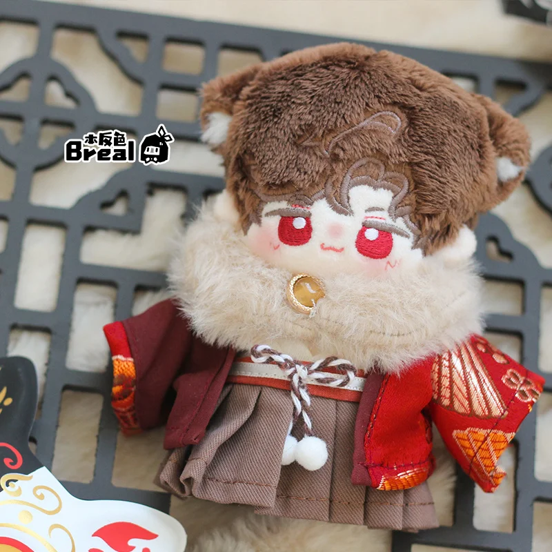 Herbstbankett-Serie, 10 cm Baumwollpuppen-Babykleid, zweifarbiger Anzug und Federweberei, kein Attribut, Kawai-Kleid zum Austausch