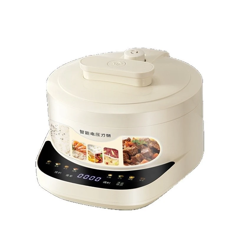 2025 new multi-functional household electric pressure cooker 3L three-grid inner tank non-stick pan source factory spot
