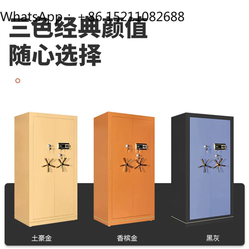 LLY safe high folio double door large vault smart fingerprint password stainless steel anti-theft safe