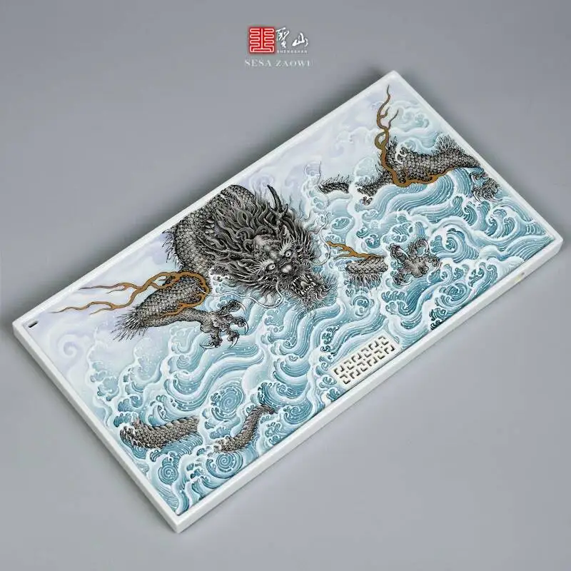 

Holy Mountain Jingdezhen Classy Pastel Chaobailong Set Dry And Wet Dual-Use Ceramic Tea Tray