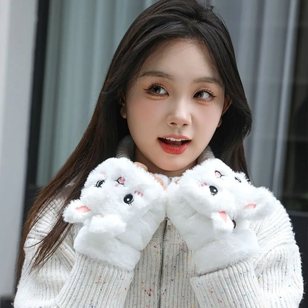Faux Rabbit Hair Flip Half Finger Gloves Cartoon Rabbit Thickened Winter Gloves Plush Soft Warm Mittens Cycling