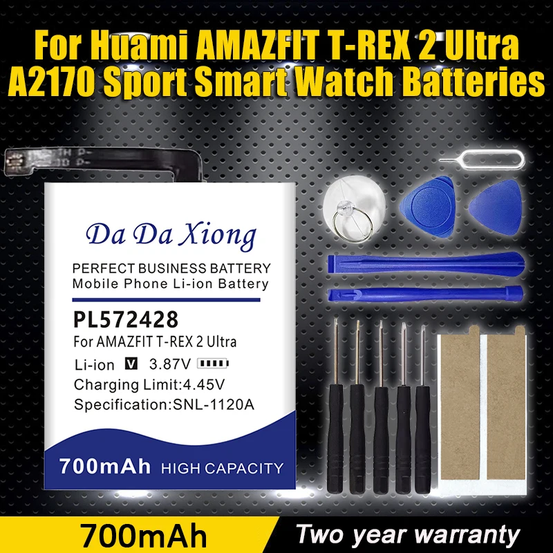 

Новый аккумулятор PL572428 700 мАч для умных часов Huami Amazfit T-REX 2/T-REX Ultra A2169 A2170 + инструменты