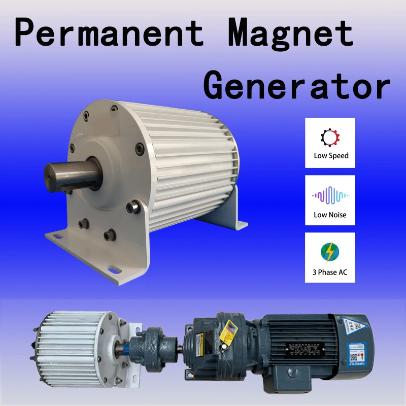 

10000w Gnerator Low Speed 110v 220v 230v 380v Gearless 20kw Permanent Magnet Generator 20000w Magnetic Dynamo Alternator