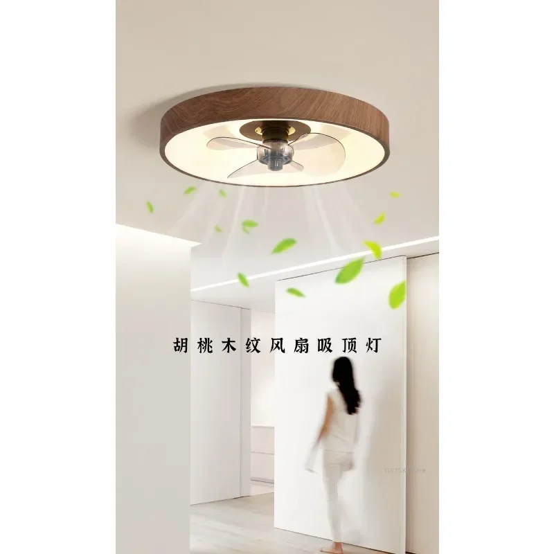 GHEUVNJ Room fan ceiling light, modern minimalist wood grain color bedroom, living room, dining room fan light, master bedroom