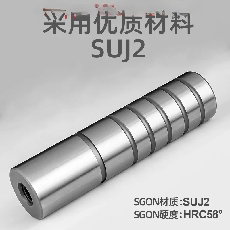 

Unloading plate guide column SGPN/SGON/SGPR/SGOR/SGPH guide sleeve SGBF/SGHZ/SGFZ stamping die
