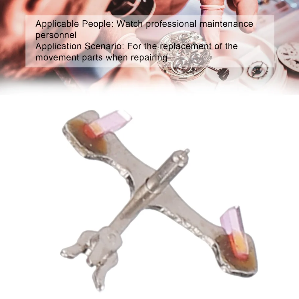 Professional Silver Movement Escapement Fork Small Size Alloy Watch Movement Accessories Watch Repair Accessory For Watchmakers