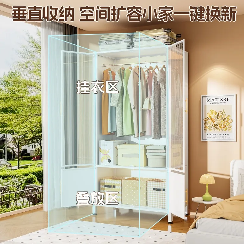 Wardrobe Bedroom Home Rental Room Dust-proof with door Iron metal cloakroom rack Baby wardrobe storage cabinet