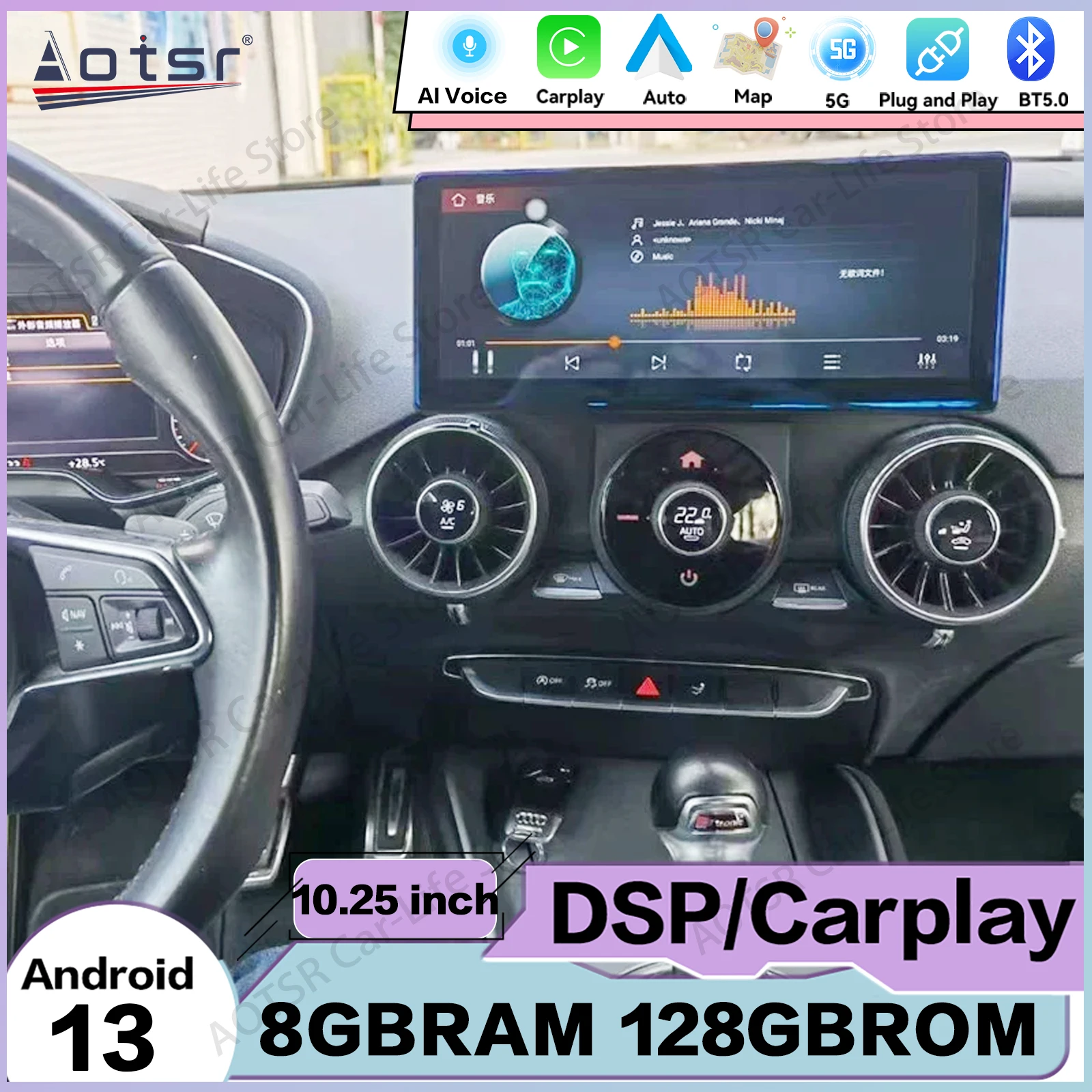 

Мультимедийное автомобильное радио Qualcomm с экраном Android для Audi TT RS 2015 ~ 2022, GPS-навигация, голосовое управление, умный экран, головное устройство