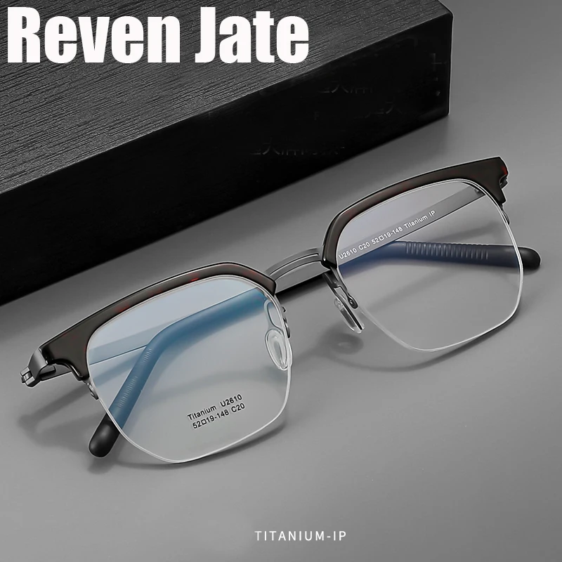 Reven Jate 2610 Optical Pure Titanium Square Frame Prescription Eyeglasses Rx Men or Women Glasses for Male Female Eyewear