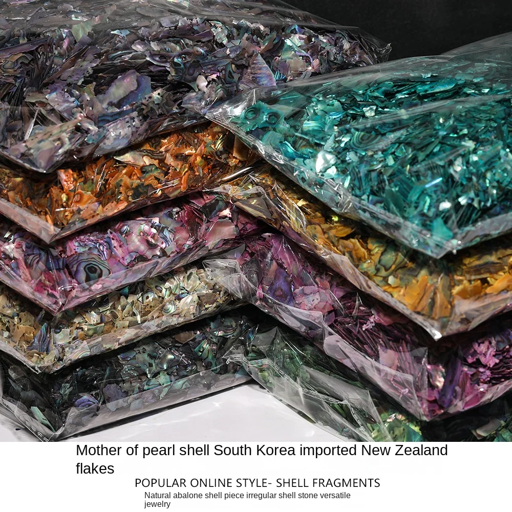 100g/Bag Korean-Imported Natural Shell Nail Art - Premium New Zealand Abalone Flakes for Luxury Mother-of-Pearl Nail Designs