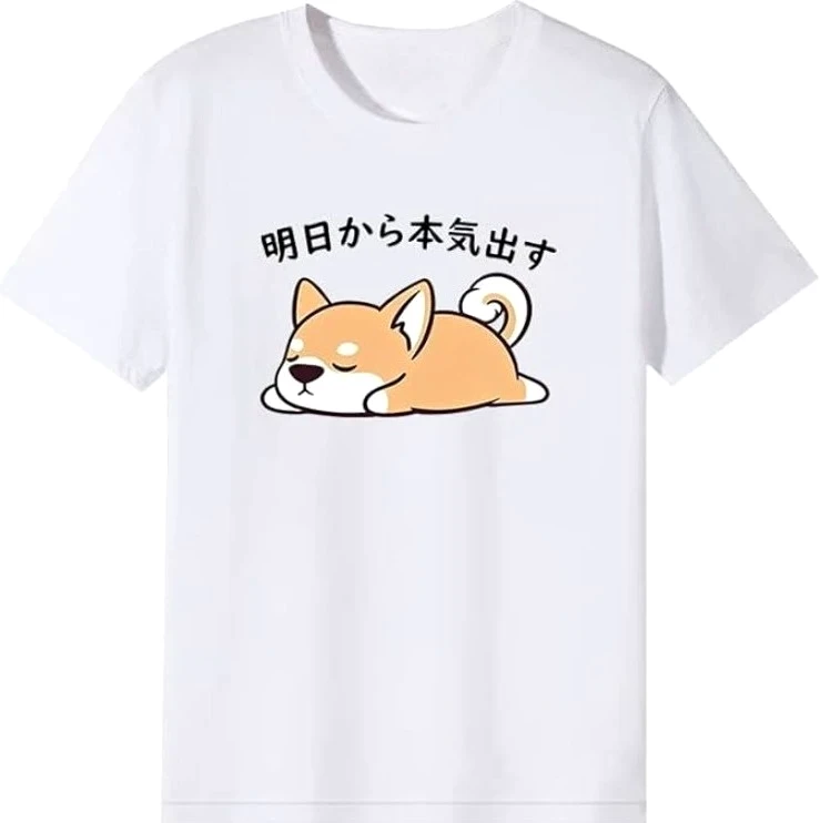 Lazy Shiba Inu Tomorrow I'll Try Hard Short-sleeved Printed Women's Clothing Unisex Cute Dog Graphic Streetwear Minimalist Sale