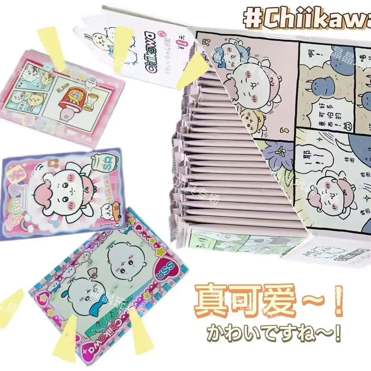 New Chiikawa Trading Exquisite Luxury Collection Card Hachiware Hachiware USAGI Hachi Cute Character Animation Card