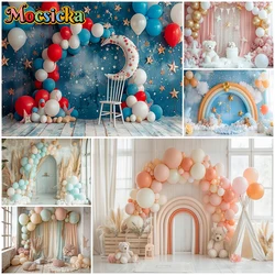 Mocsicka Birthday Background Photography Home Balloon Door Bear Photo Decoration Kid Newborn Backdrop Shooting Party Prop Studio
