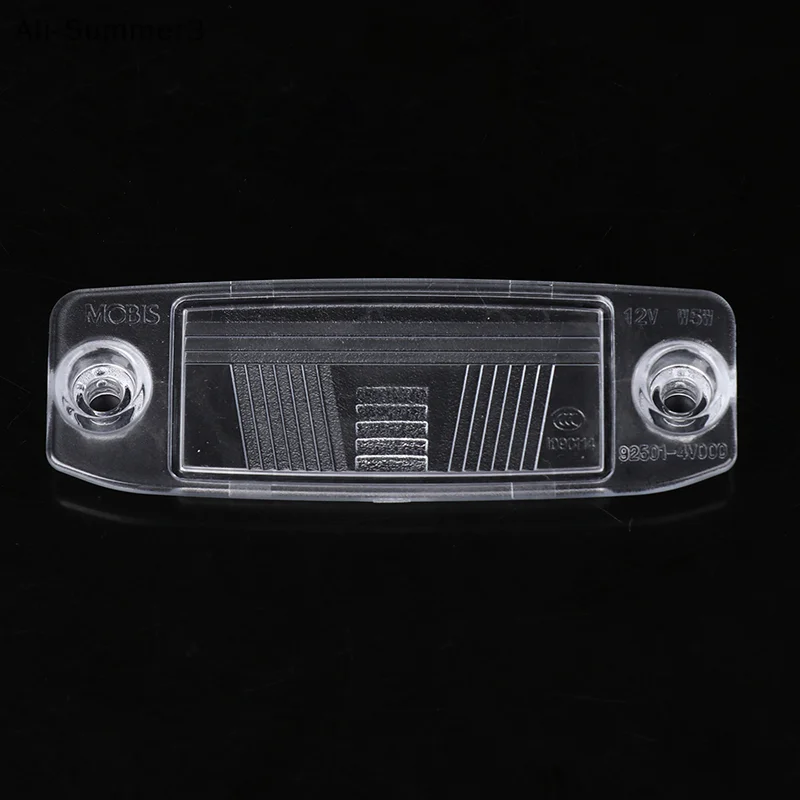 1pc Hinten Kennzeichen Lampe OBJEKTIV-BEIDE SEITE Fit Für 2011-2013 92510-2P000/ 925102P000 Kunststoff Auto zubehör