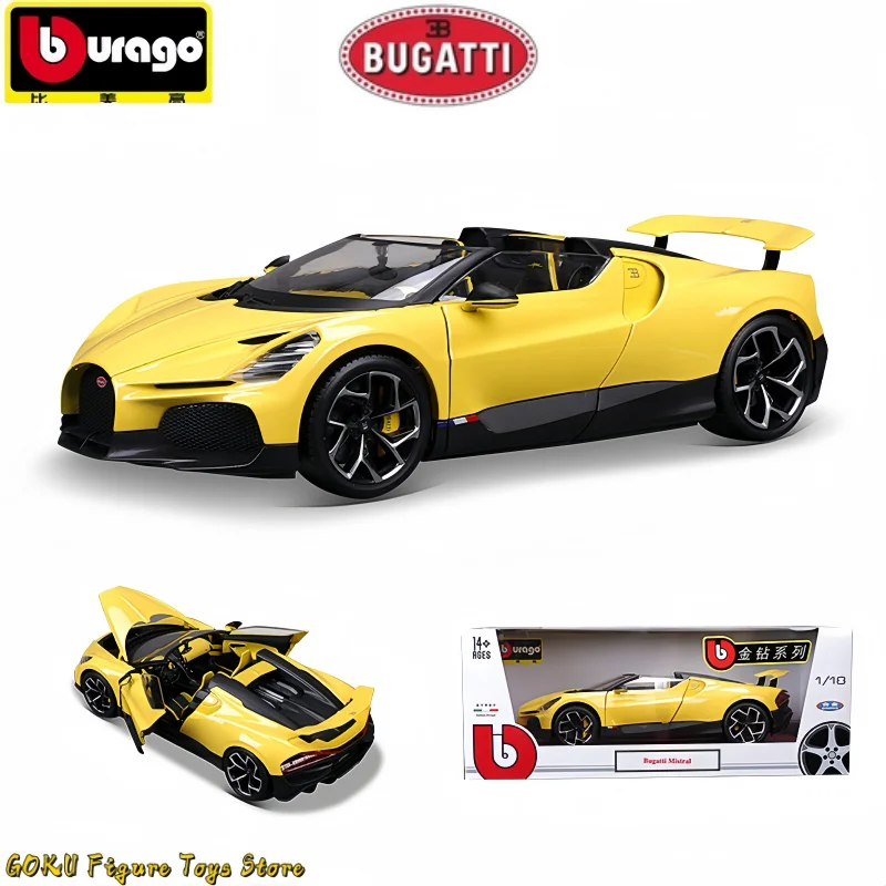 Bburago-ミニチュアミニチュアミニチュア鋳造車モデル,ブガッティミストラルアロイ,ハードカバーバージョン,おもちゃの車モデル,誕生日プレゼント,1:18,新品,オリジナル