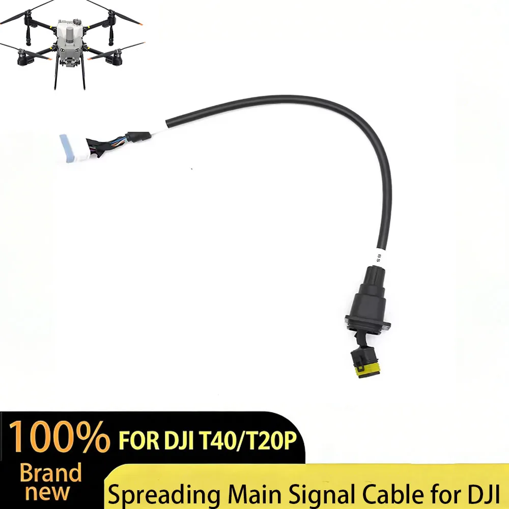 

Spreading Main Signal Cable for DJI T40 High Quality Signal Cable Agriculture Drone Plant Protection UAV Accessories Repair Part