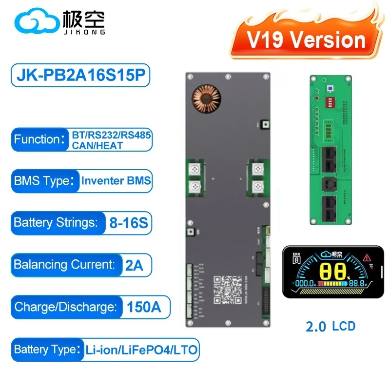JK BMS V19 Bms 16s 51.2v Lifepo4 100A 200A 300A JK Home Energieopslag BMS Actieve balans 1-2A LiFePo4 Batterij V19 Versie