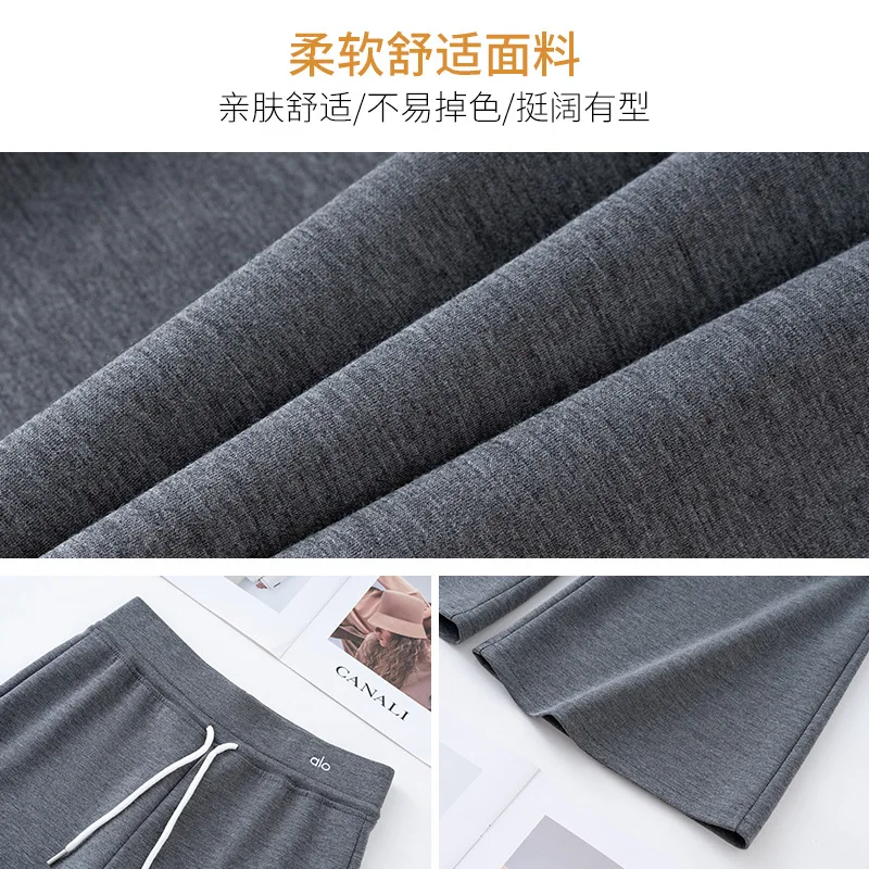 أنيقة كسول نمط رايات متوهج السراويل الخريف أزياء بسيطة التنقل تنوعا الرباط السراويل المرنة عارضة