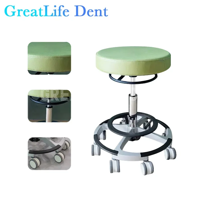 GreatLife Dental Ergonomic Beauty Salon ตัดผม Tattoo PU อานเท้าเหยียบยกหมุนปรับ Mute ล้อ Doctor เก้าอี้